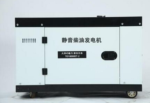 独山子科克12kw小型柴油发电机组