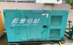 独山子通州四建大波纹箱定制案例